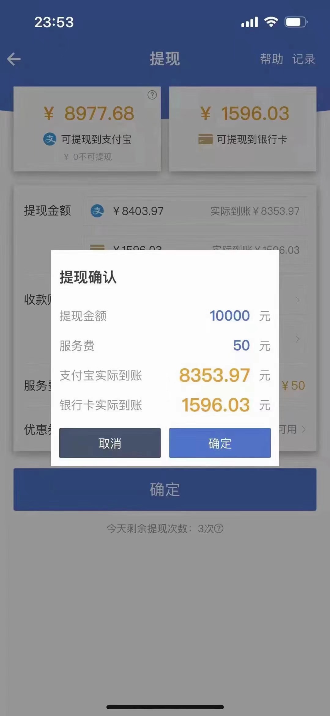 图片[1]-最新偏门游戏搬砖项目，互联网小白照抄稳定月入过万（教程+软件）-优创网