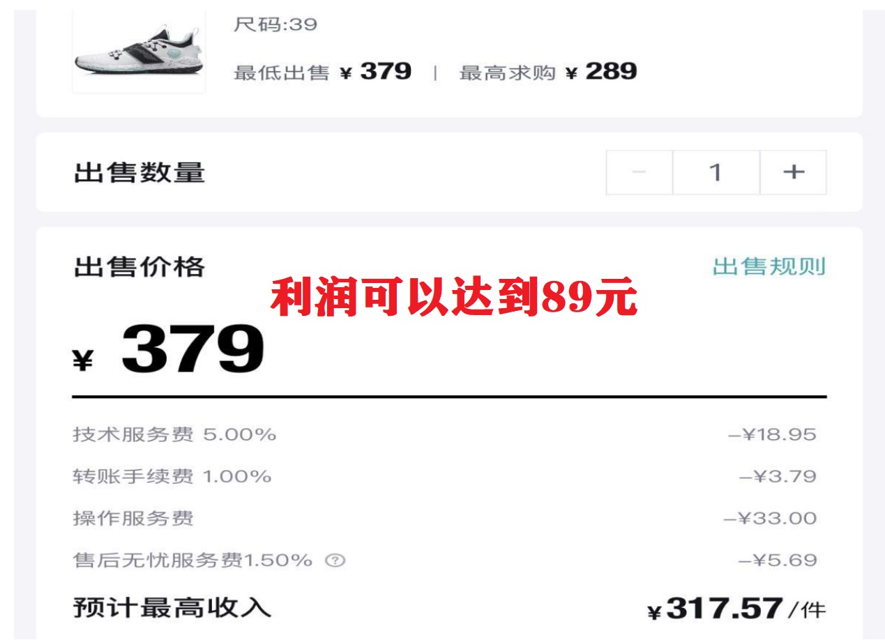 图片[1]-三个搬砖小项目，零成本零基础小白简单粗暴轻松日撸500+-优创网