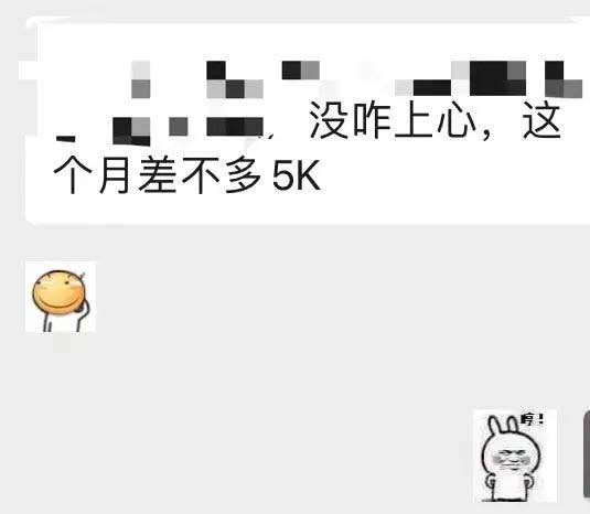 图片[5]-小红书变现营：实测3个月涨18w粉丝 变现10w+有学员3天1w(教程+素材+软件)-优创网