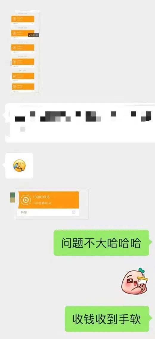 图片[4]-小红书变现营：实测3个月涨18w粉丝 变现10w+有学员3天1w(教程+素材+软件)-优创网