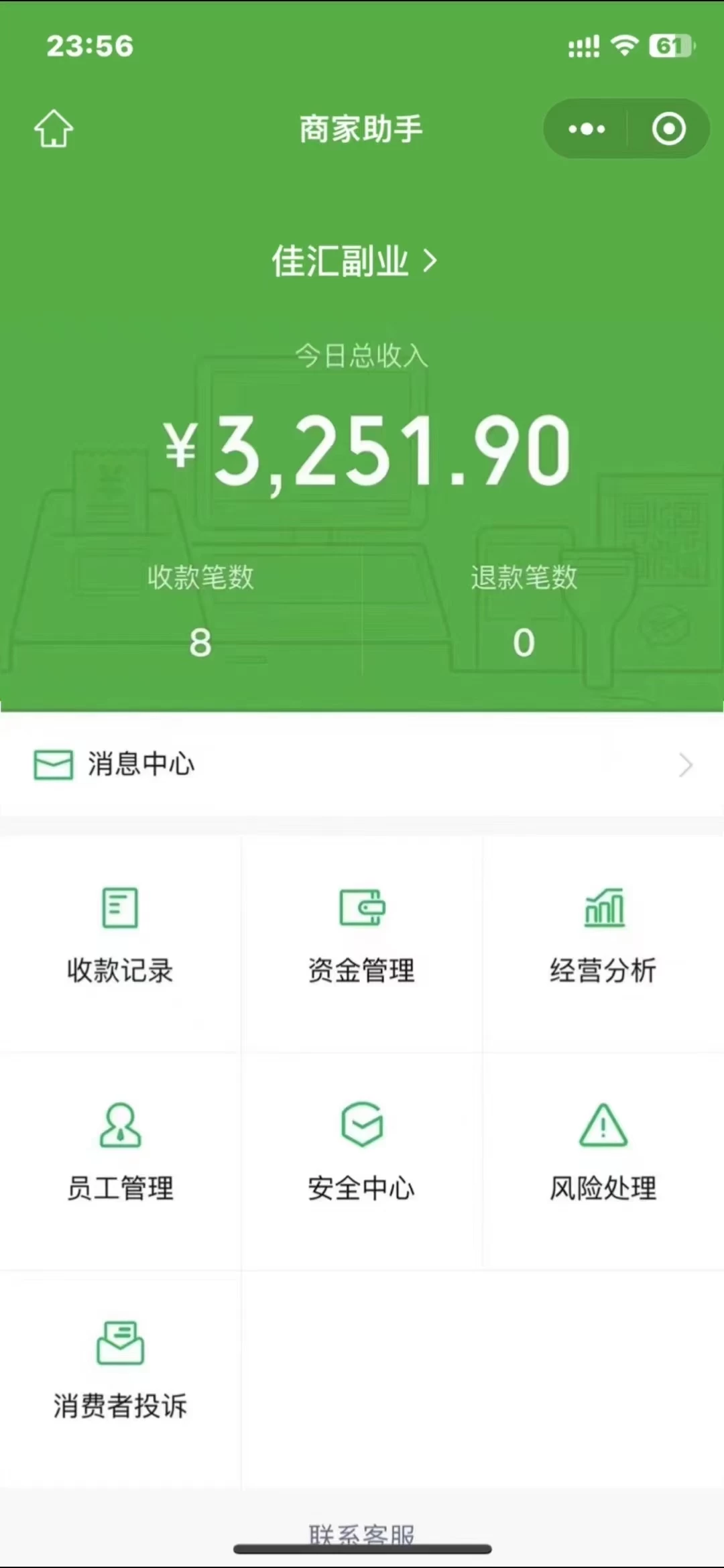图片[1]-闲鱼流量掘金-虚拟变现新玩法配合全网项目库，精准引流变现3W+-优创网