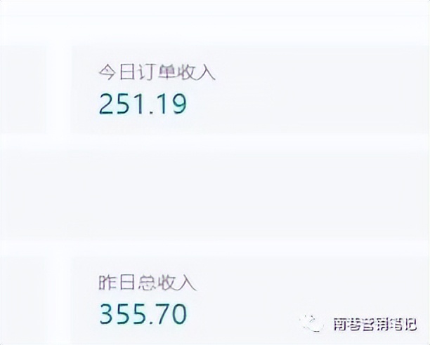 图片[3]-抖音全自动提款机项目：独家蓝海 无需剪辑 单号日赚100～500 (可批量矩阵)-优创网