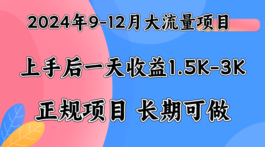 视频号美女找茬类小游戏直播，轻松好上手。-优创网