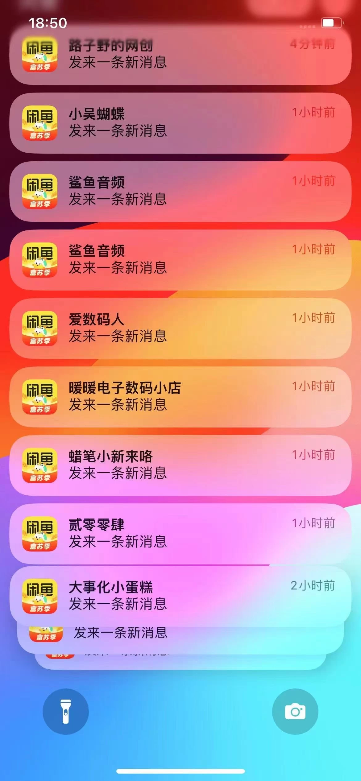 图片[1]-闲鱼流量掘金-虚拟变现新玩法配合全网项目库，精准引流变现3W+-优创网