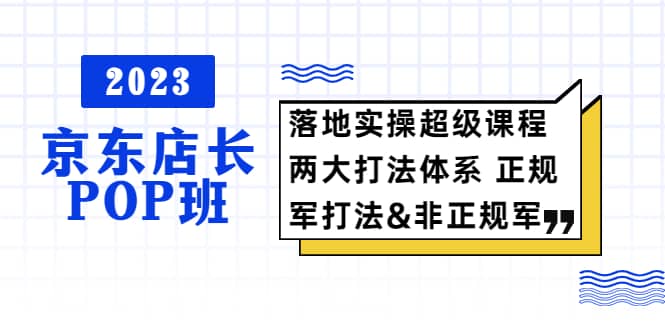 普通人怎么快速的去做口播，三课合一，口播拍摄技巧你要明白-优创网