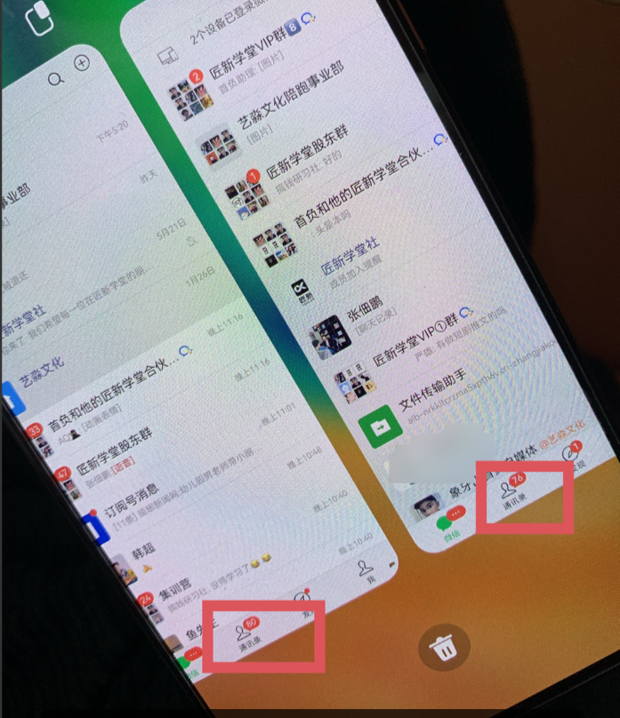 图片[1]-今日头条日引300+创业粉日稳定变现2000+无需写作纯搬运-优创网