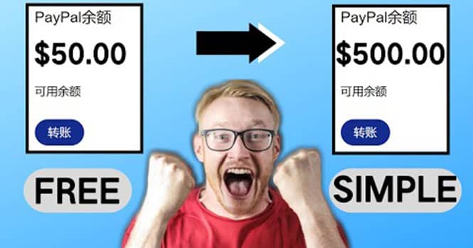 2022最新在线观看游戏视频赚钱的方法，一个视频赚5美元（详细过程）-优创网