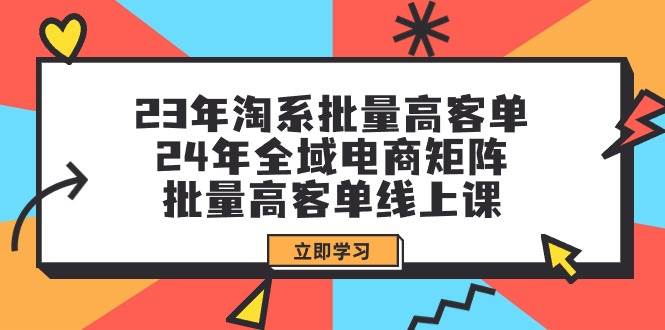 全新偏门玩法，抖音手游“元梦之星”小白一部手机无脑操作，懒人日入2000+-优创网