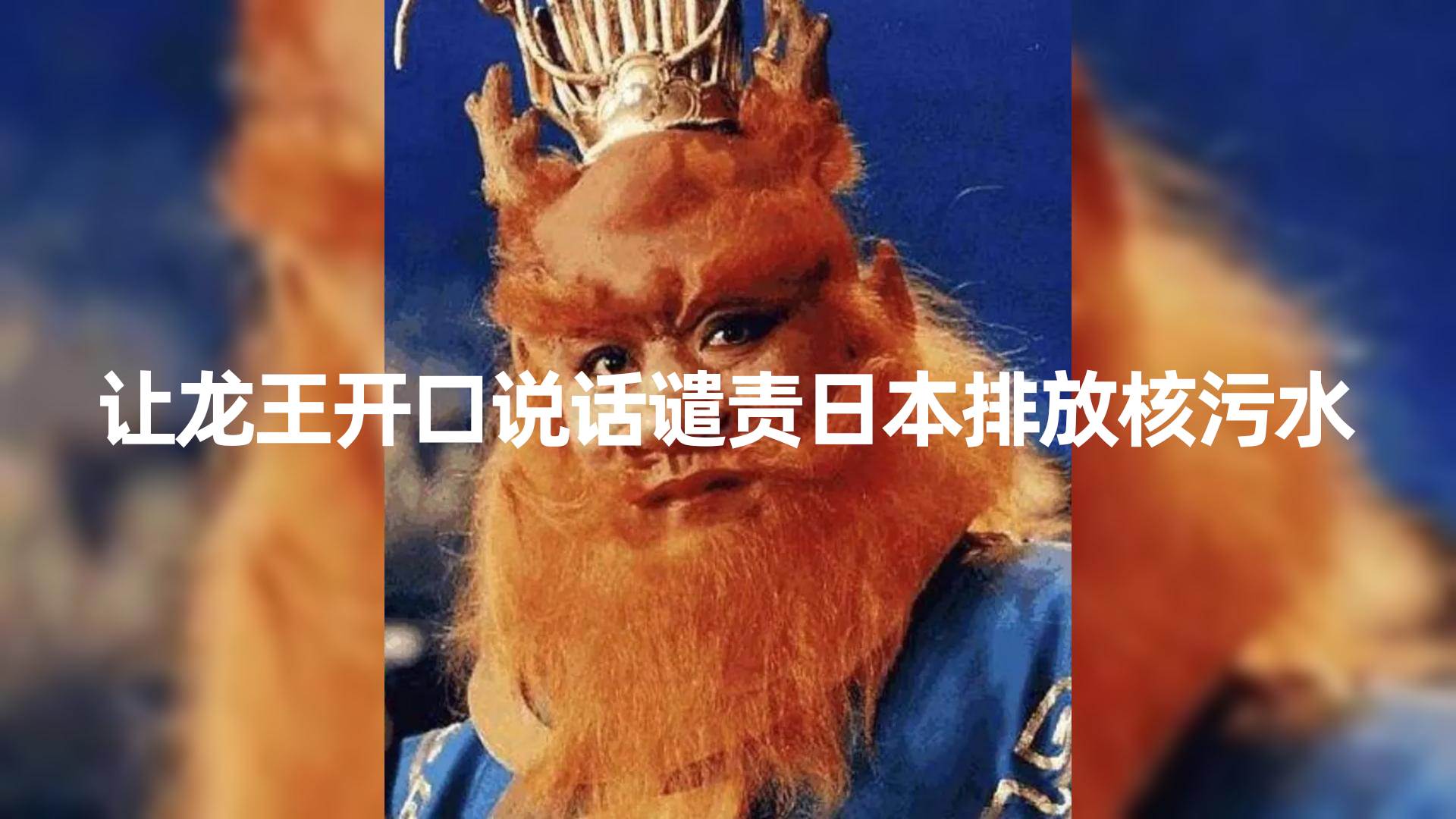 10分钟上手，AI制作对口型讲热点事件爆款视频，单日收益1000＋-优创网