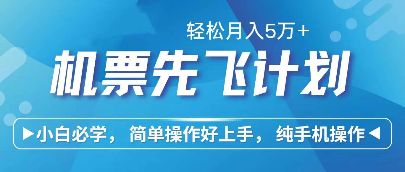 2024年闲鱼小红书暴力引流，傻瓜式纯手机操作，利润空间巨大，日入3000+-优创网