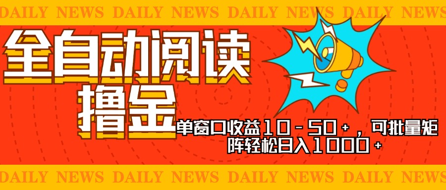 2024抖音影视暴力起号涨粉课程，影视剪辑搬运实战全流程-优创网